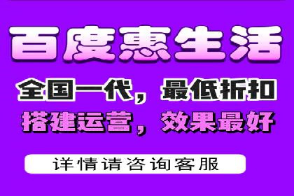 案例分享：信息流推广开户助力品牌知名度提升